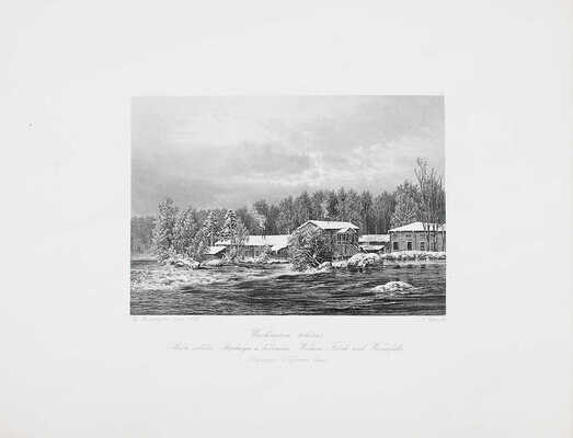 Топелиус З. Путешествие по Финляндии. Первая серия. С подлинных картин А. фон Беккера [и др.]. Гельсингфорс, 1875.